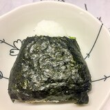 大葉とひきわり納豆のおむすび♪